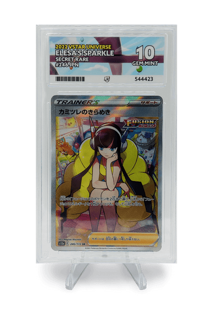 BuyGradedCards ELESA’S SPARKLE SR 246/172 ACE GEM MINT 10 - VSTAR Universe 2022