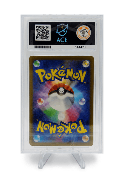 BuyGradedCards ELESA’S SPARKLE SR 246/172 ACE GEM MINT 10 - VSTAR Universe 2022