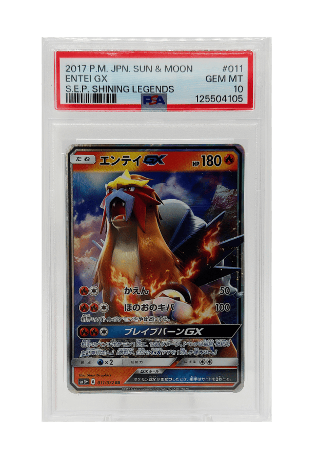 BuyGradedCards ENTEI GX 011/072 PSA GEM MINT 10 - Shining Legends 2017