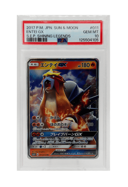 BuyGradedCards ENTEI GX 011/072 PSA GEM MINT 10 - Shining Legends 2017