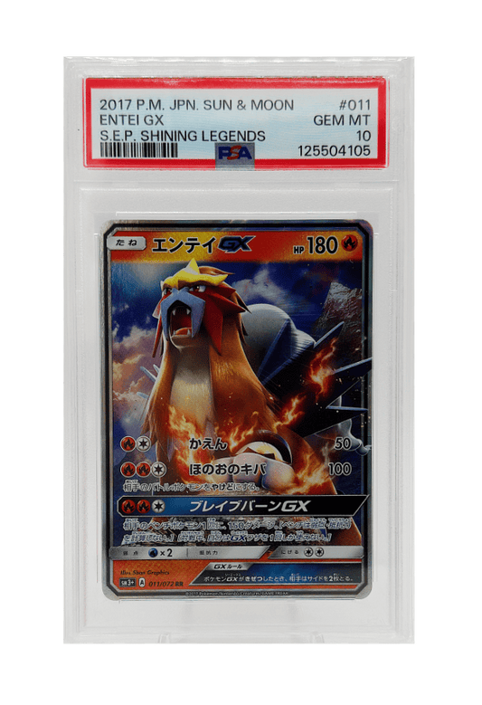 BuyGradedCards ENTEI GX 011/072 PSA GEM MINT 10 - Shining Legends 2017