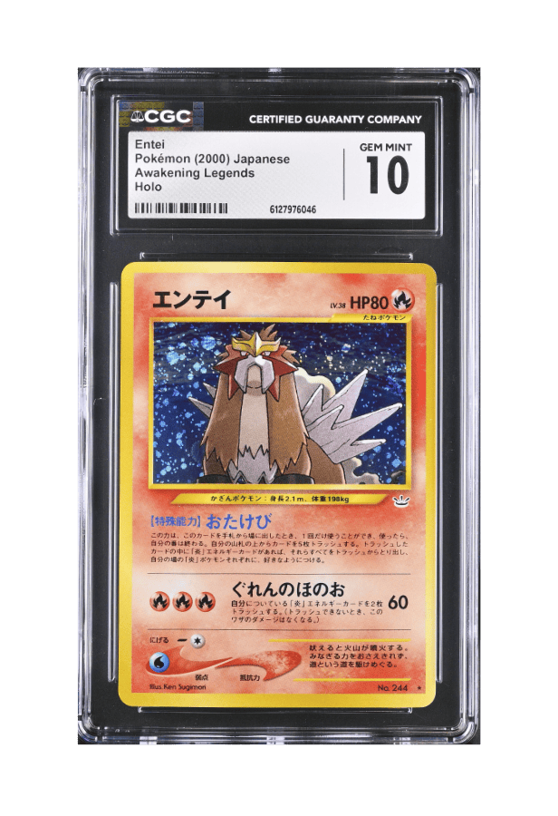 BuyGradedCards ENTEI HOLO 244 CGC GEM MINT 10 - Neo Revelation Awakening Legends 2000