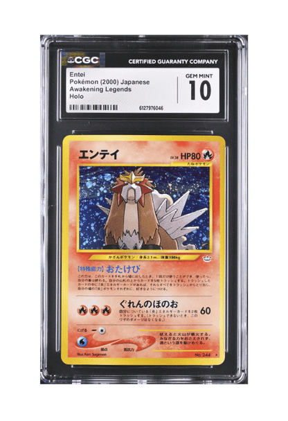 BuyGradedCards ENTEI HOLO 244 CGC GEM MINT 10 - Neo Revelation Awakening Legends 2000