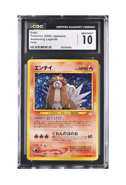 BuyGradedCards ENTEI HOLO 244 CGC GEM MINT 10 - Neo Revelation Awakening Legends 2000