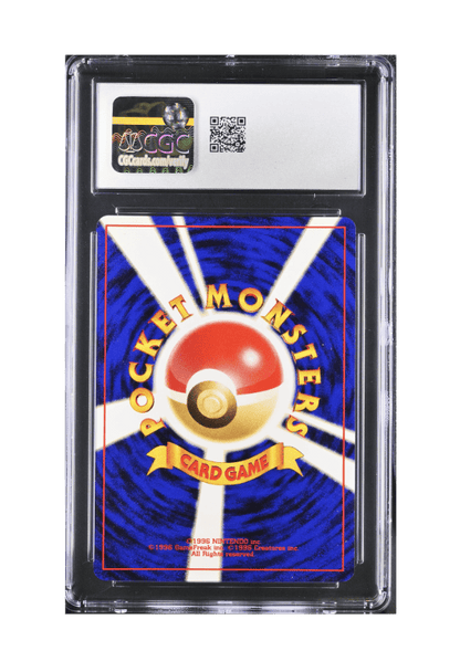 BuyGradedCards ENTEI HOLO 244 CGC GEM MINT 10 - Neo Revelation Awakening Legends 2000