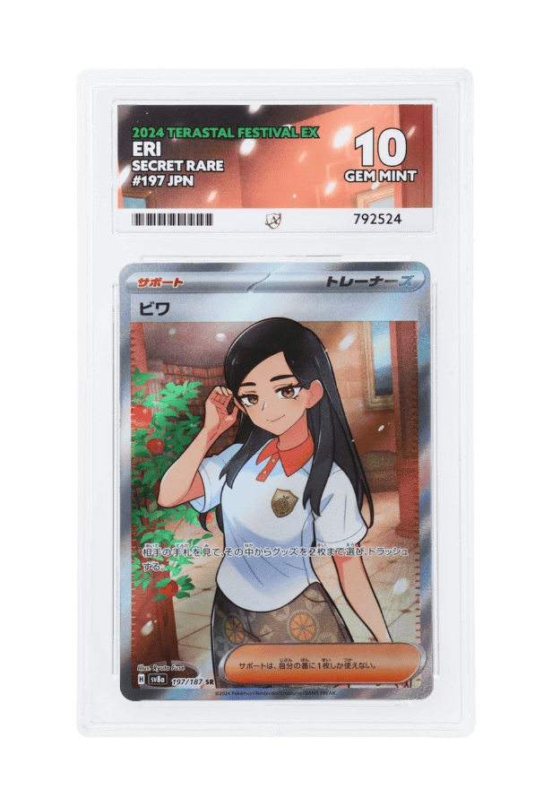 BuyGradedCards ERI SR 197/187 ACE GEM MINT 10 - Terastal Festival EX 2024