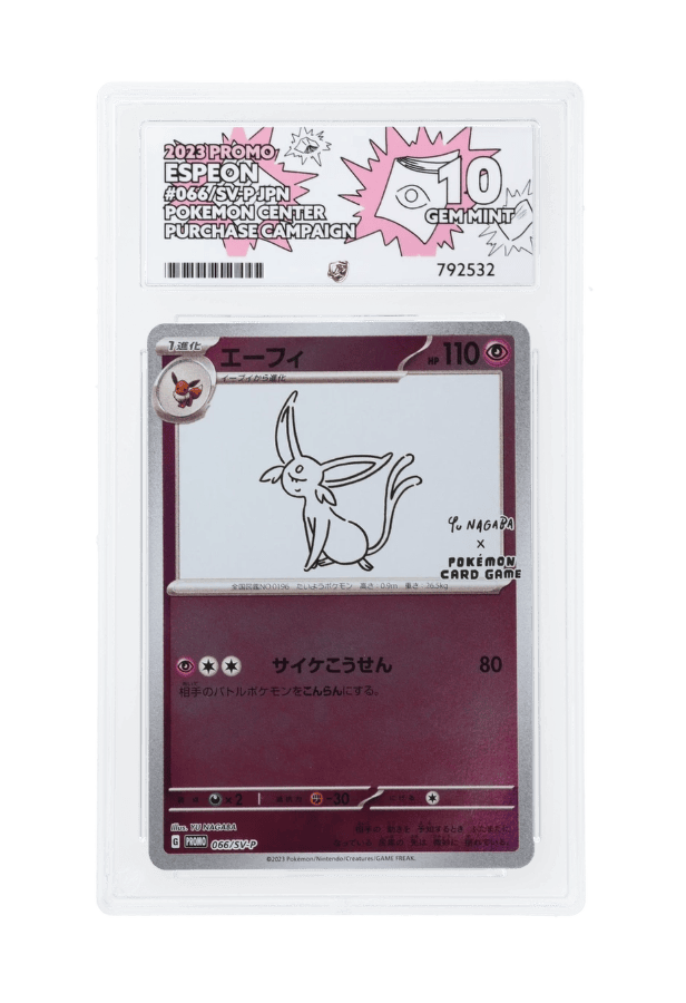 BuyGradedCards ESPEON 066/SV-P ACE GEM MINT 10 - Yu Nagaba x PCG Campaign Promo 2023