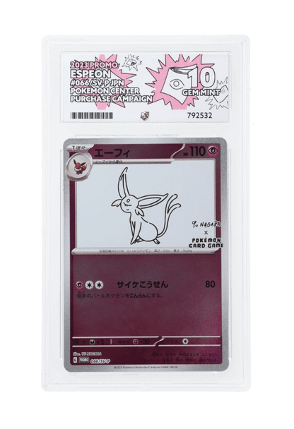 BuyGradedCards ESPEON 066/SV-P ACE GEM MINT 10 - Yu Nagaba x PCG Campaign Promo 2023