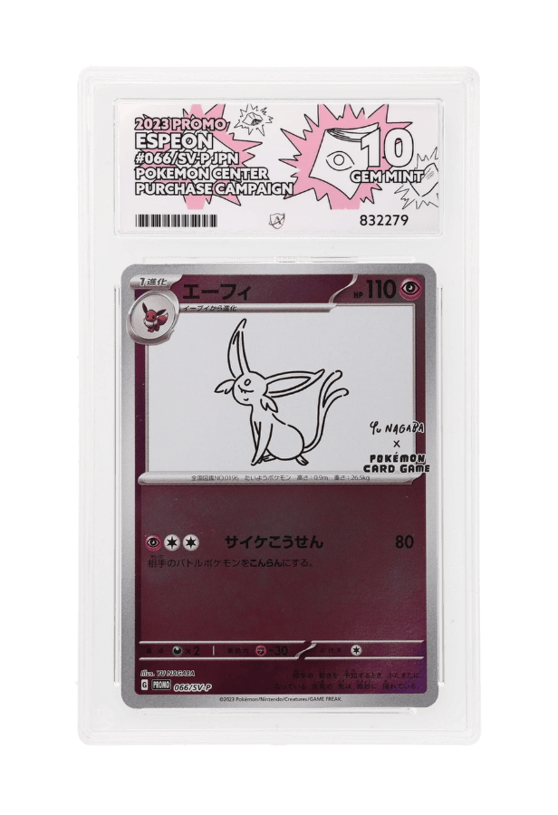 BuyGradedCards ESPEON 066/SV-P ACE GEM MINT 10 - Yu Nagaba x PCG Campaign Promo 2023