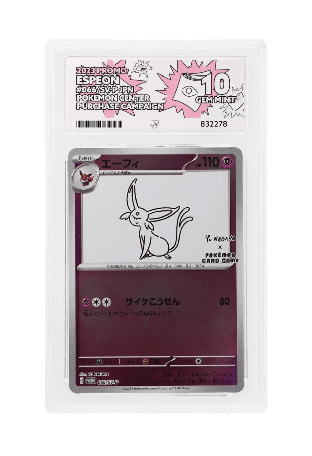 BuyGradedCards ESPEON 066/SV-P ACE GEM MINT 10 - Yu Nagaba x PCG Campaign Promo 2023