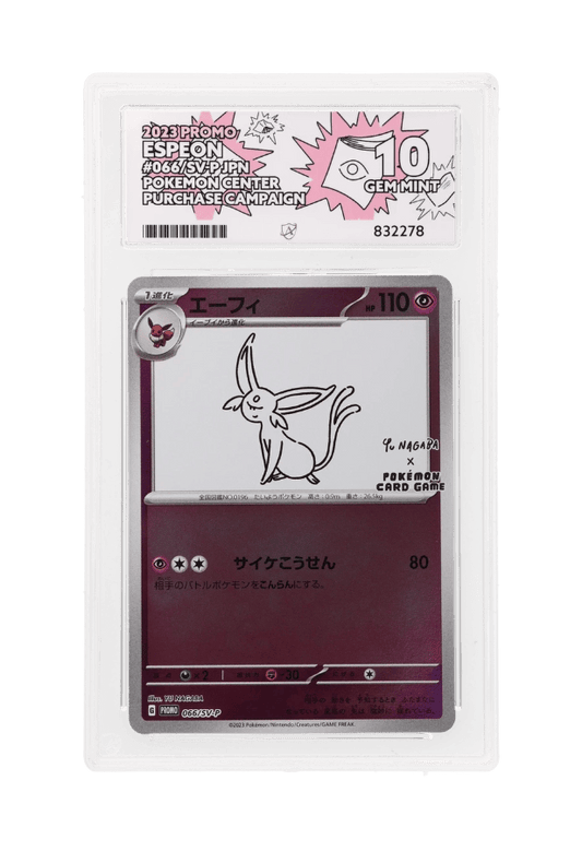 BuyGradedCards ESPEON 066/SV-P ACE GEM MINT 10 - Yu Nagaba x PCG Campaign Promo 2023