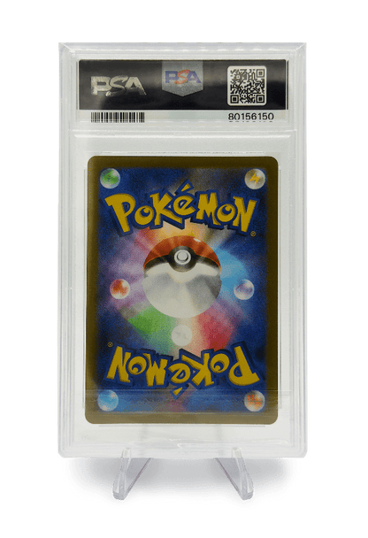 BuyGradedCards ESPEON 066/SV-P PSA GEM MINT 10 - Yu Nagaba x PCG Campaign Promo 2023