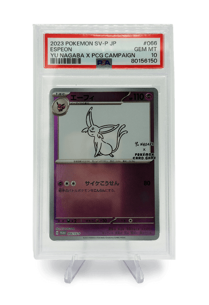BuyGradedCards ESPEON 066/SV-P PSA GEM MINT 10 - Yu Nagaba x PCG Campaign Promo 2023