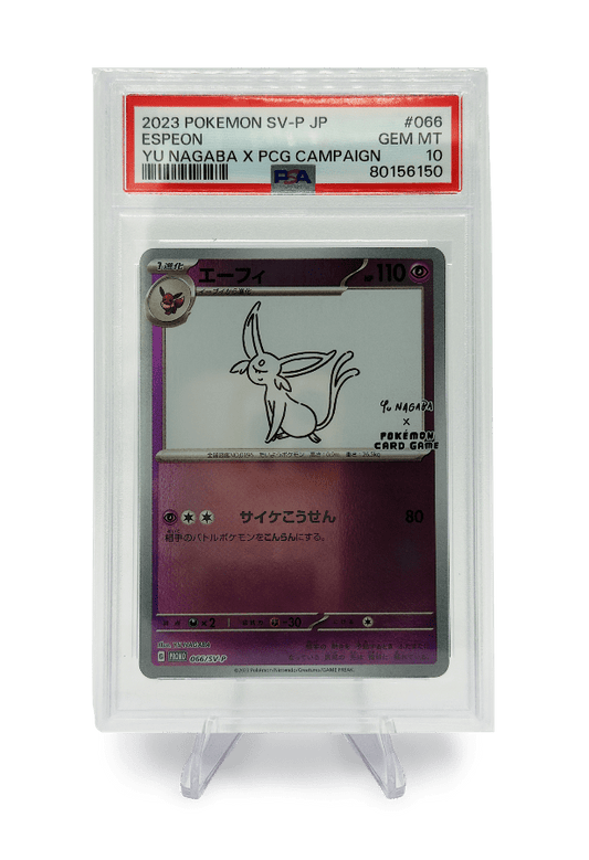BuyGradedCards ESPEON 066/SV-P PSA GEM MINT 10 - Yu Nagaba x PCG Campaign Promo 2023
