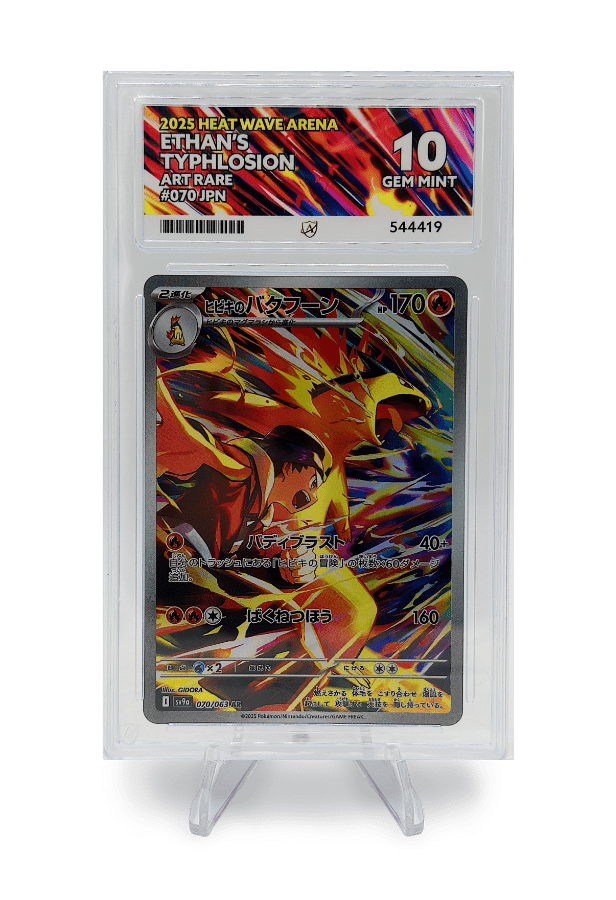 BuyGradedCards ETHAN’S TYPHLOSION AR 070/063 ACE GEM MINT 10 - Heat Wave Arena 2025