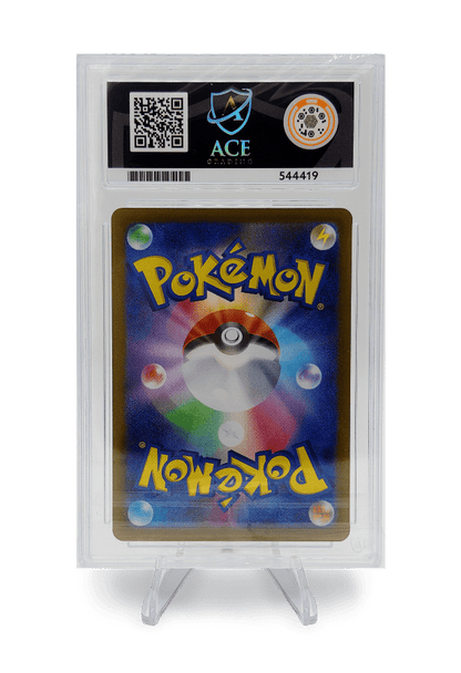 BuyGradedCards ETHAN’S TYPHLOSION AR 070/063 ACE GEM MINT 10 - Heat Wave Arena 2025