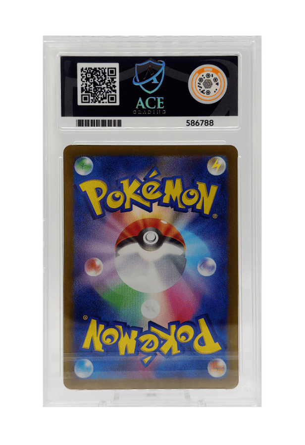 BuyGradedCards EXEGGCUTE AR 065/064 ACE GEM MINT 10 - Paradise Dragona 2024