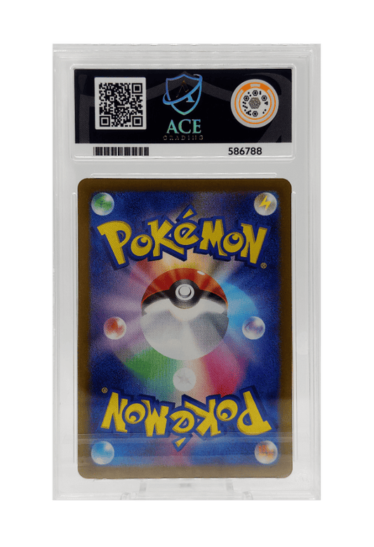 BuyGradedCards EXEGGCUTE AR 065/064 ACE GEM MINT 10 - Paradise Dragona 2024