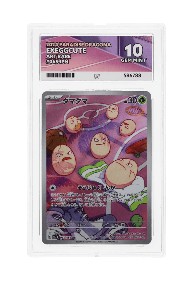 BuyGradedCards EXEGGCUTE AR 065/064 ACE GEM MINT 10 - Paradise Dragona 2024