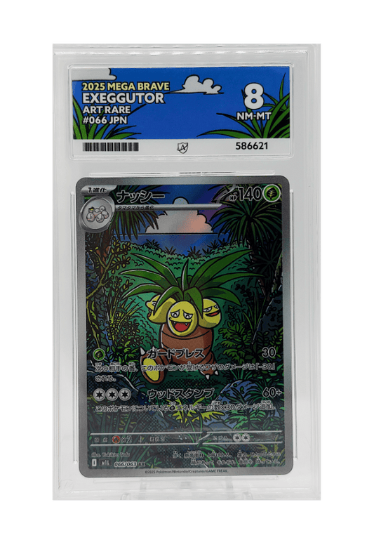 BuyGradedCards EXEGGUTOR AR 066/063 ACE NM-MT 8 - Mega Brave 2025