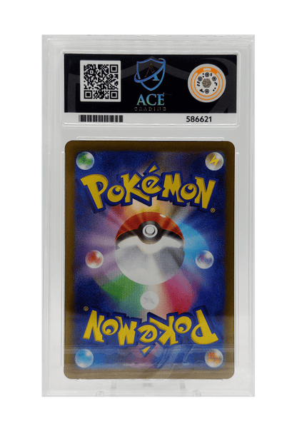 BuyGradedCards EXEGGUTOR AR 066/063 ACE NM-MT 8 - Mega Brave 2025