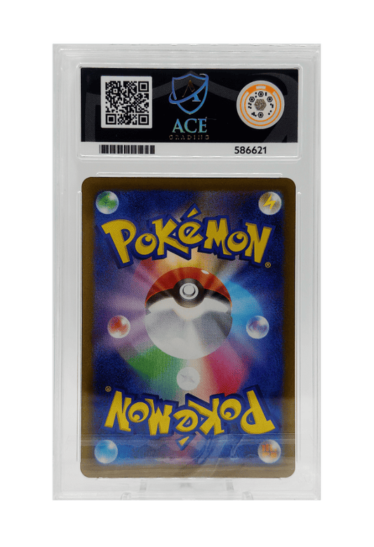 BuyGradedCards EXEGGUTOR AR 066/063 ACE NM-MT 8 - Mega Brave 2025