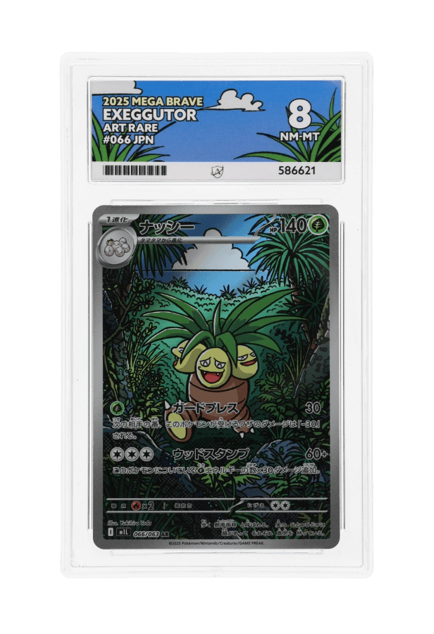 BuyGradedCards EXEGGUTOR AR 066/063 ACE NM-MT 8 - Mega Brave 2025