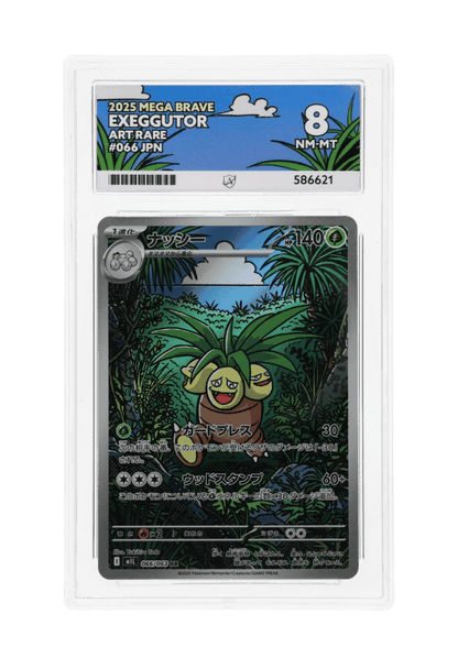 BuyGradedCards EXEGGUTOR AR 066/063 ACE NM-MT 8 - Mega Brave 2025