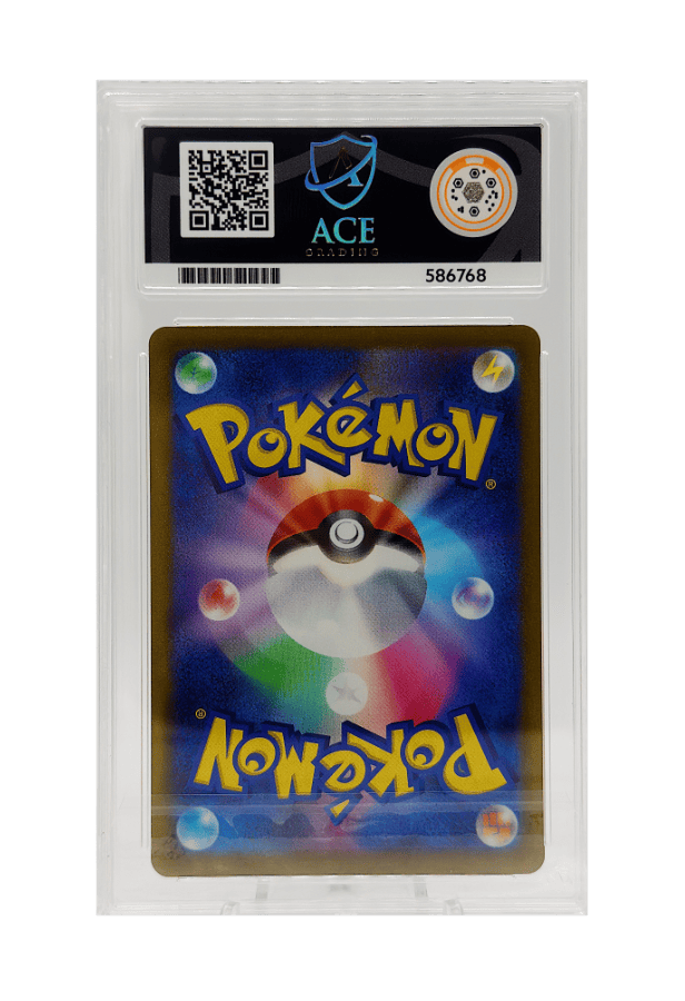 BuyGradedCards FANTINA SR 116/100 ACE GEM MINT 10 - Lost Abyss 2022