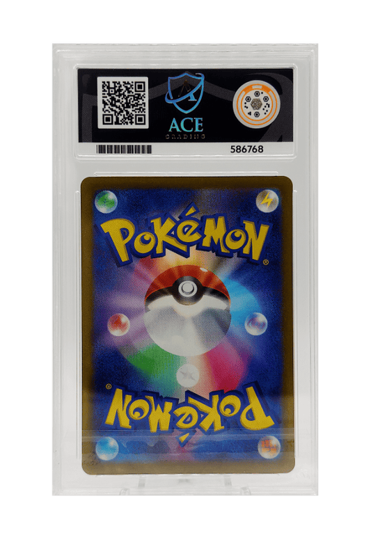 BuyGradedCards FANTINA SR 116/100 ACE GEM MINT 10 - Lost Abyss 2022