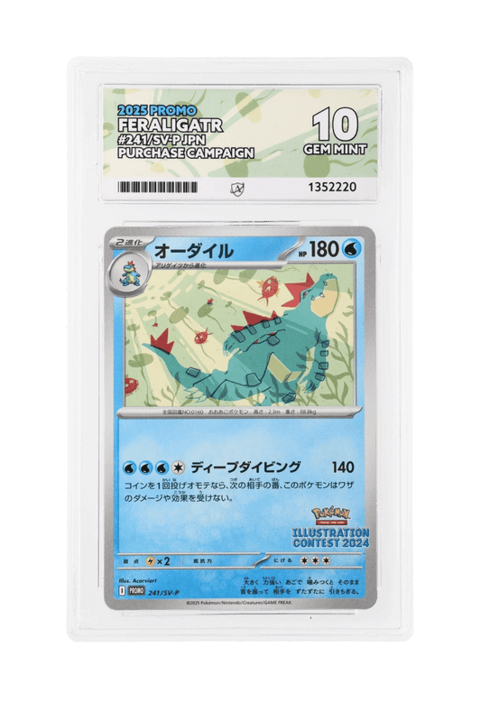BuyGradedCards FERALIGATR EX 241/SV-P (Illustration Contest 2024) ACE GEM MINT 10 - JPN Purchase Campaign Promo 2025