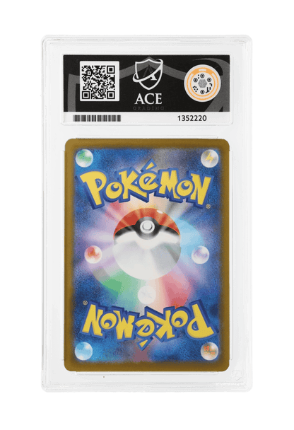 BuyGradedCards FERALIGATR EX 241/SV-P (Illustration Contest 2024) ACE GEM MINT 10 - JPN Purchase Campaign Promo 2025