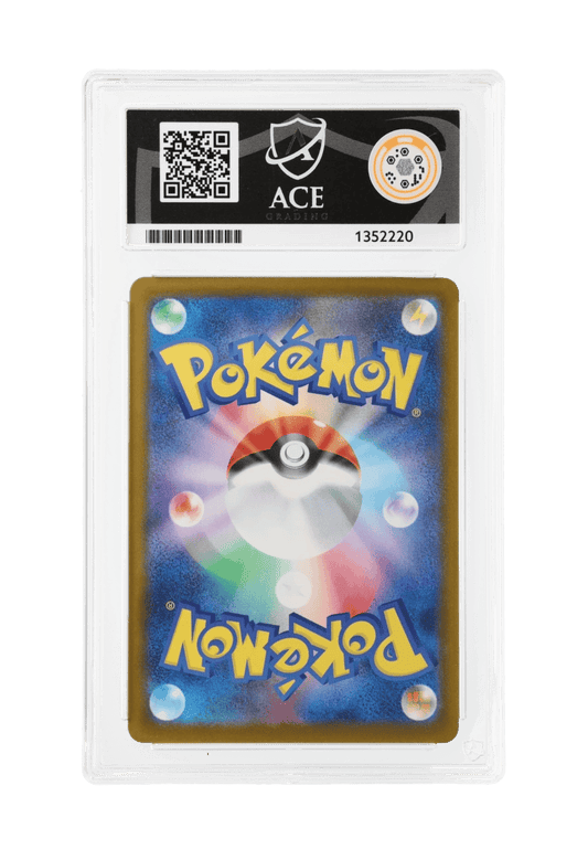 BuyGradedCards FERALIGATR EX 241/SV-P (Illustration Contest 2024) ACE GEM MINT 10 - JPN Purchase Campaign Promo 2025