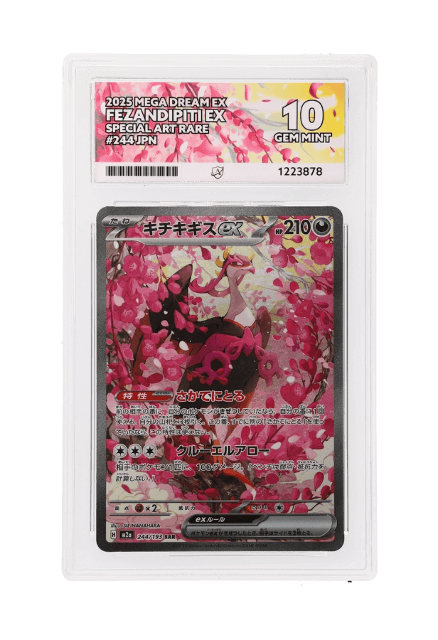 BuyGradedCards FEZANDIPITI EX SAR 244/193 ACE GEM MINT 10 - Mega Dream EX 2025