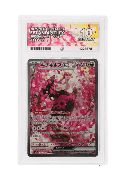 BuyGradedCards FEZANDIPITI EX SAR 244/193 ACE GEM MINT 10 - Mega Dream EX 2025