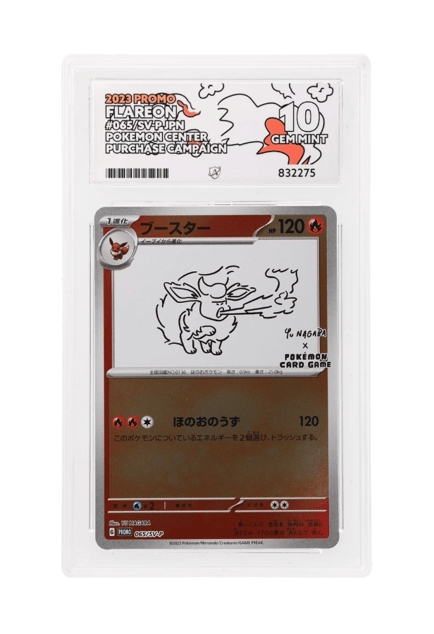 BuyGradedCards FLAREON 065/SV-P ACE GEM MINT 10 - Yu Nagaba x PCG Campaign Promo 2023
