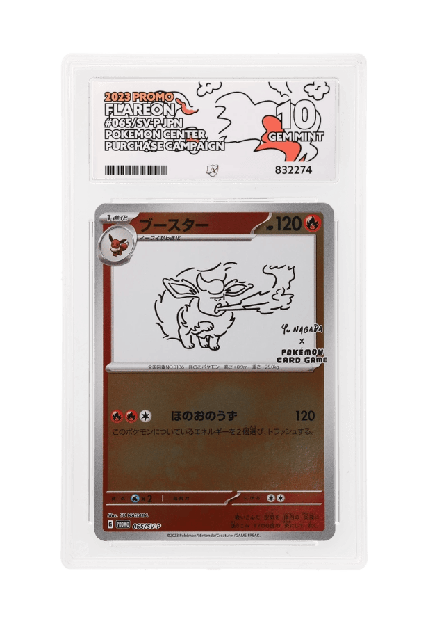 BuyGradedCards FLAREON 065/SV-P ACE GEM MINT 10 - Yu Nagaba x PCG Campaign Promo 2023