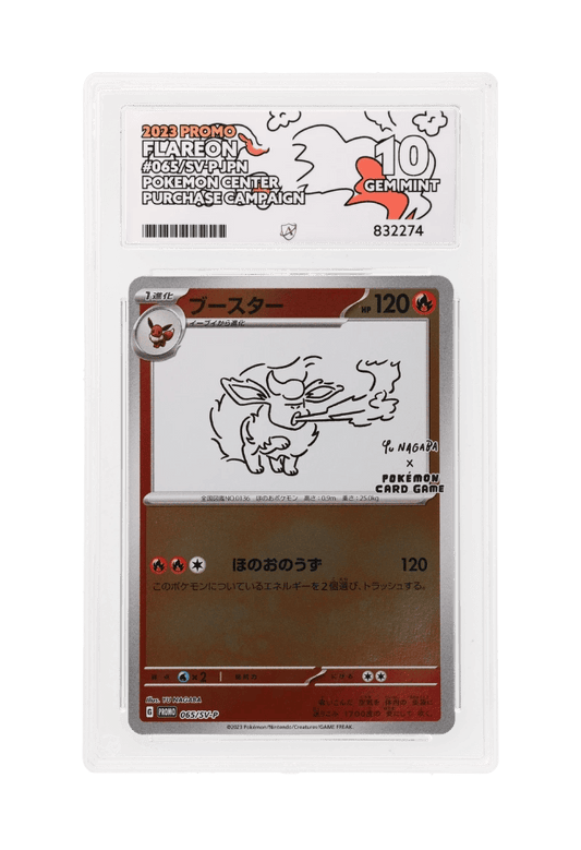 BuyGradedCards FLAREON 065/SV-P ACE GEM MINT 10 - Yu Nagaba x PCG Campaign Promo 2023