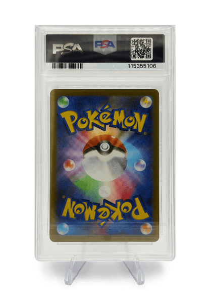 BuyGradedCards FLAREON 065/SV-P PSA GEM MINT 10 - Yu Nagaba x PCG Campaign Promo 2023
