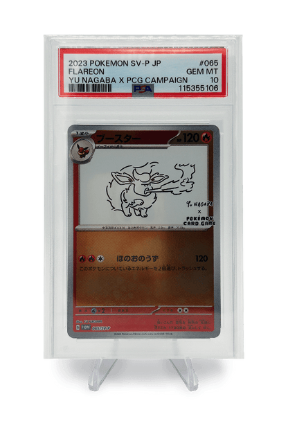 BuyGradedCards FLAREON 065/SV-P PSA GEM MINT 10 - Yu Nagaba x PCG Campaign Promo 2023