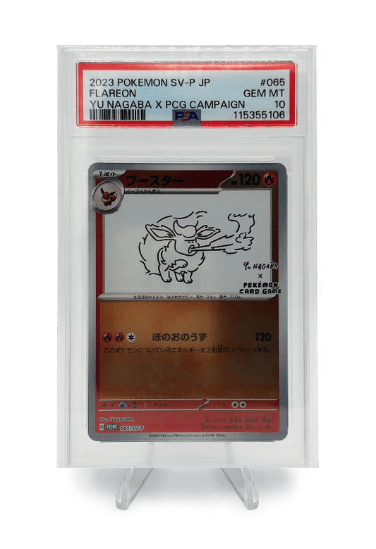 BuyGradedCards FLAREON 065/SV-P PSA GEM MINT 10 - Yu Nagaba x PCG Campaign Promo 2023