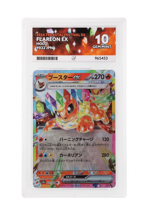 BuyGradedCards FLAREON EX HOLO 022/187 ACE GEM MINT 10 - Terastal Festival EX 2024