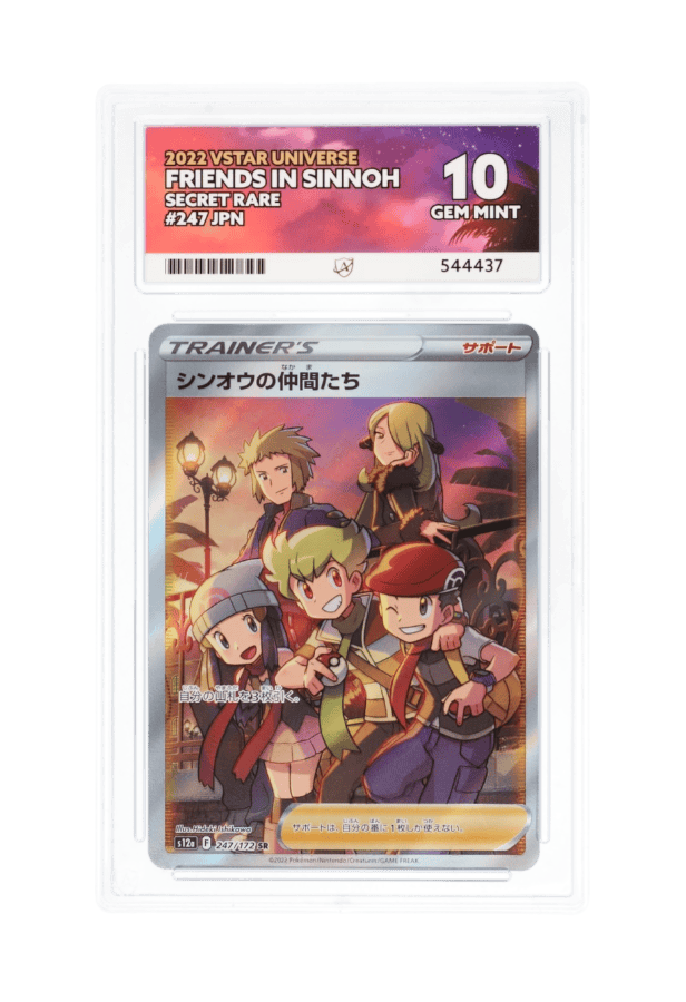 BuyGradedCards FRIENDS IN SINNOH 247/172 ACE GEM MINT 10 - VSTAR Universe 2022