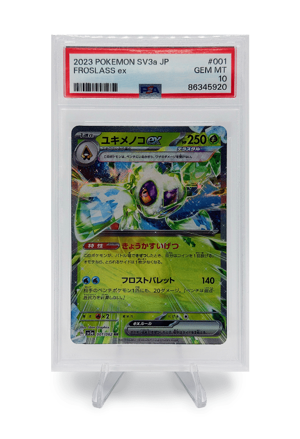 BuyGradedCards FROSLASS EX 001/062 PSA GEM MINT 10 - Raging Surf 2023