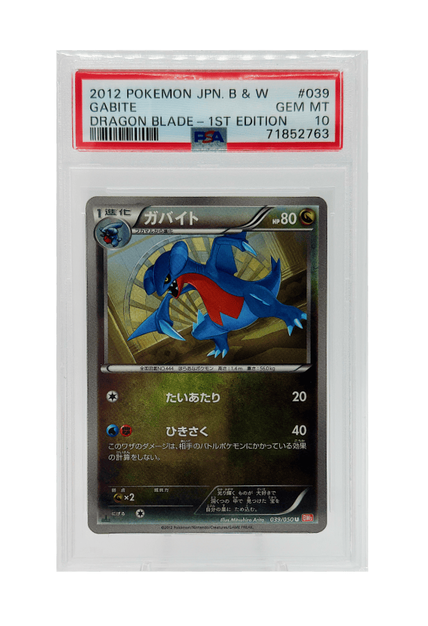 BuyGradedCards GABITE 039/050 (1ST EDITION) PSA GEM MINT 10 - Dragon Blade 2012
