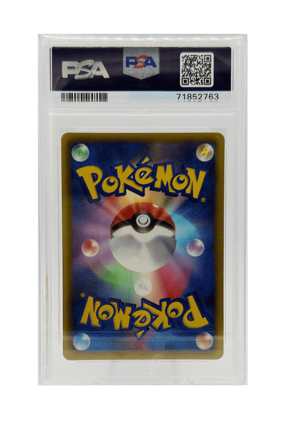 BuyGradedCards GABITE 039/050 (1ST EDITION) PSA GEM MINT 10 - Dragon Blade 2012