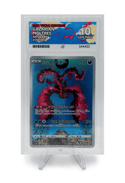 BuyGradedCards GALARIAN MOLTRES AR 190/172 ACE GEM MINT 10 - VSTAR Universe 2022