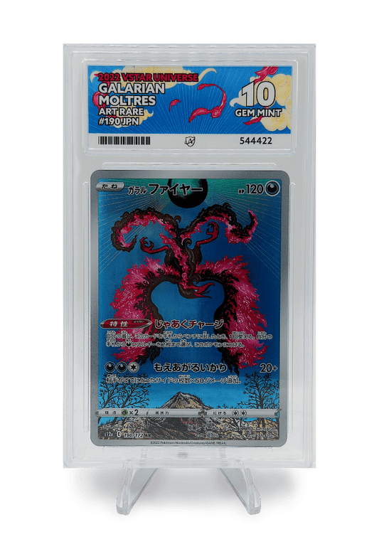 BuyGradedCards GALARIAN MOLTRES AR 190/172 ACE GEM MINT 10 - VSTAR Universe 2022