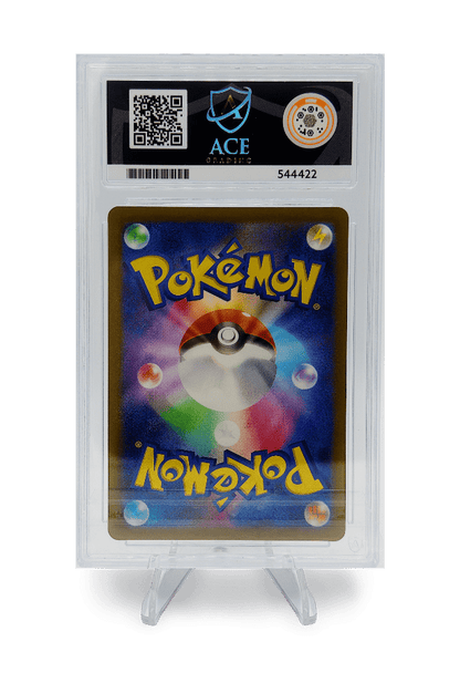 BuyGradedCards GALARIAN MOLTRES AR 190/172 ACE GEM MINT 10 - VSTAR Universe 2022