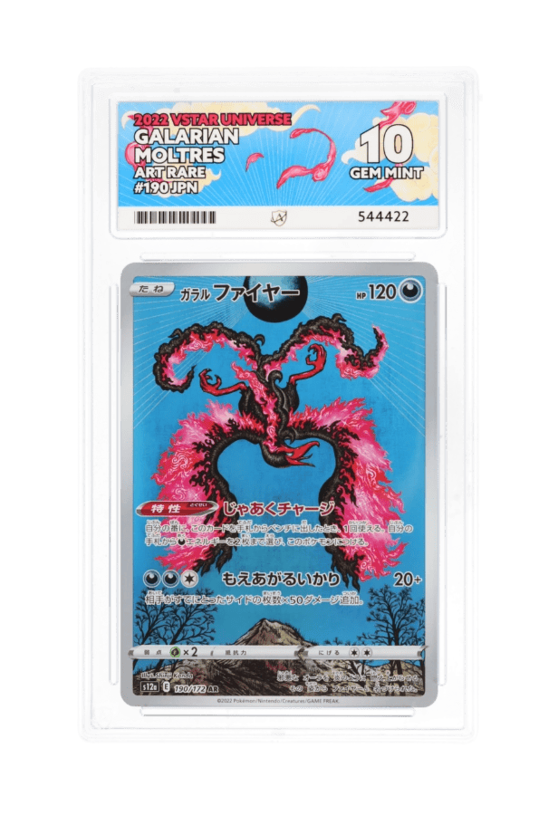 BuyGradedCards GALARIAN MOLTRES AR 190/172 ACE GEM MINT 10 - VSTAR Universe 2022